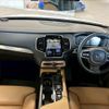 volvo xc90 2018 quick_quick_DBA-LB420XC_YV1LF10MCJ1367786 image 2