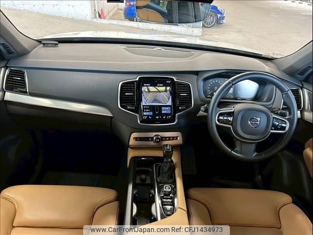 volvo xc90 2018 quick_quick_DBA-LB420XC_YV1LF10MCJ1367786 image 2