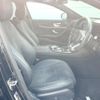 mercedes-benz e-class-station-wagon 2017 -MERCEDES-BENZ--Benz E Class Wagon RBA-213242C--WDD2132422A120787---MERCEDES-BENZ--Benz E Class Wagon RBA-213242C--WDD2132422A120787- image 9