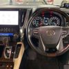toyota alphard 2020 CFJ1865148 image 17