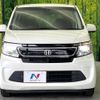 honda n-wgn 2015 -HONDA--N WGN DBA-JH1--JH1-1131248---HONDA--N WGN DBA-JH1--JH1-1131248- image 15