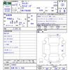 mitsubishi-fuso canter 2000 -MITSUBISHI 【札幌 800ﾀ9940】--Canter FG63EE--164803---MITSUBISHI 【札幌 800ﾀ9940】--Canter FG63EE--164803- image 3