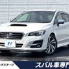 subaru levorg 2018 -SUBARU--Levorg DBA-VM4--VM4-114967---SUBARU--Levorg DBA-VM4--VM4-114967- image 1