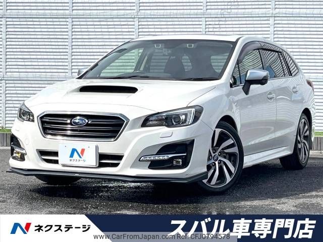 subaru levorg 2018 -SUBARU--Levorg DBA-VM4--VM4-114967---SUBARU--Levorg DBA-VM4--VM4-114967- image 1