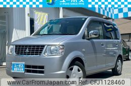 mitsubishi ek-wagon 2013 CARSENSOR_JP_AU6327428762