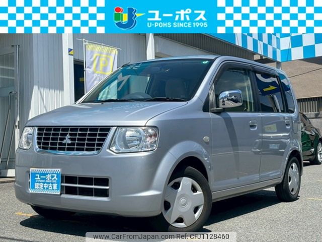 mitsubishi ek-wagon 2013 CARSENSOR_JP_AU6327428762 image 1