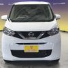 nissan dayz 2019 -NISSAN--DAYZ 5BA-B46W--B46W-0002563---NISSAN--DAYZ 5BA-B46W--B46W-0002563- image 4