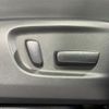 toyota alphard 2023 -TOYOTA--Alphard 3BA-AGH30W--AGH30-0437625---TOYOTA--Alphard 3BA-AGH30W--AGH30-0437625- image 5
