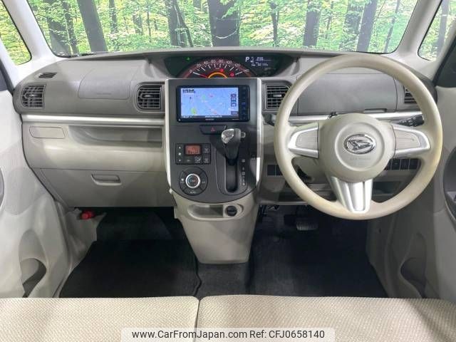 daihatsu tanto 2014 -DAIHATSU--Tanto DBA-LA600S--LA600S-0215814---DAIHATSU--Tanto DBA-LA600S--LA600S-0215814- image 2