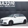 audi s1 2016 -AUDI--Audi S1 8XCWZF--GB055071---AUDI--Audi S1 8XCWZF--GB055071- image 1