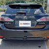 lexus ct 2013 -LEXUS--Lexus CT ZWA10--2159601---LEXUS--Lexus CT ZWA10--2159601- image 19