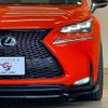 lexus nx 2017 CFJ1822937 image 20
