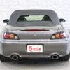 honda s2000 2009 -HONDA--S2000 ABA-AP2--AP2-1102581---HONDA--S2000 ABA-AP2--AP2-1102581- image 9