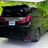 toyota alphard 2021 quick_quick_3BA-AGH30W_AGH30-0367595 image 3