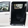 toyota esquire 2017 -TOYOTA--Esquire DBA-ZRR80Gｶｲ--ZRR80-0355289---TOYOTA--Esquire DBA-ZRR80Gｶｲ--ZRR80-0355289- image 29