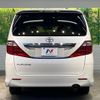 toyota alphard 2009 -TOYOTA--Alphard DBA-ANH20W--ANH20-8076658---TOYOTA--Alphard DBA-ANH20W--ANH20-8076658- image 17