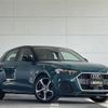 audi a1 2020 CFJ1005682 image 1