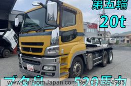 mitsubishi-fuso super-great 2012 quick_quick_QDG-FV50VJR_FV50VJ-520112