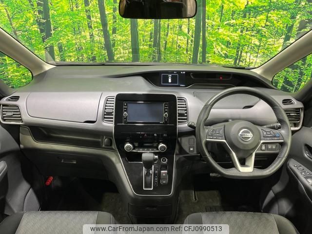 nissan serena 2020 quick_quick_GFC27_GFC27-195303 image 2