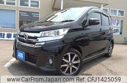 nissan dayz 2018 CFJ1425059