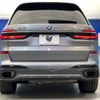 bmw x7 2024 -BMW--BMW X7 3CA-22EN30--WBA22EN0909X84***---BMW--BMW X7 3CA-22EN30--WBA22EN0909X84***- image 18