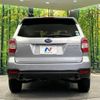 subaru forester 2013 -SUBARU--Forester DBA-SJG--SJG-006943---SUBARU--Forester DBA-SJG--SJG-006943- image 16