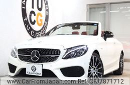 mercedes-benz amg 2017 -MERCEDES-BENZ--AMG CBA-205464--WDD2054642F508252---MERCEDES-BENZ--AMG CBA-205464--WDD2054642F508252-