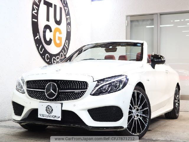 mercedes-benz amg 2017 -MERCEDES-BENZ--AMG CBA-205464--WDD2054642F508252---MERCEDES-BENZ--AMG CBA-205464--WDD2054642F508252- image 1