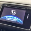 honda vezel 2014 quick_quick_RU4_RU4-1012912 image 4
