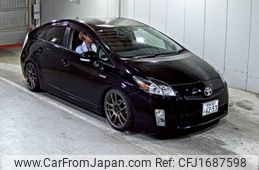toyota prius 2010 CFJ1687598