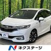 honda shuttle 2016 -HONDA--Shuttle DAA-GP7--GP7-1044849---HONDA--Shuttle DAA-GP7--GP7-1044849- image 1