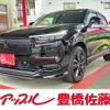 honda vezel 2024 CFJ1858497 image 1