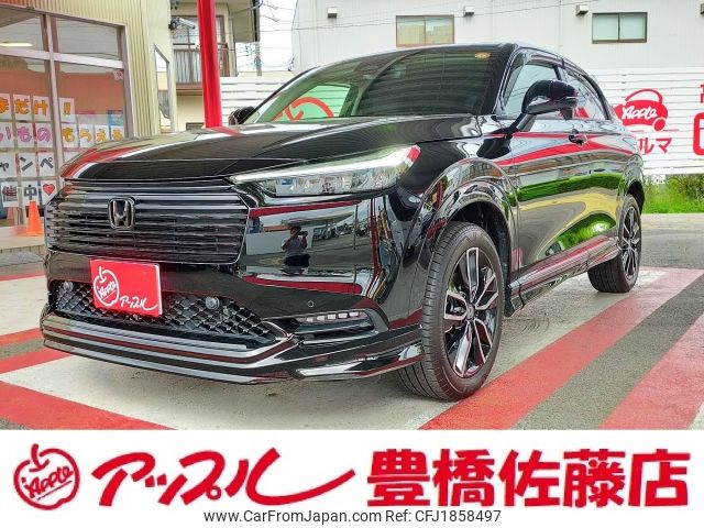 honda vezel 2024 CFJ1858497 image 1
