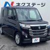 suzuki spacia 2017 -SUZUKI--Spacia DAA-MK42S--MK42S-616817---SUZUKI--Spacia DAA-MK42S--MK42S-616817- image 16