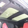 lexus nx 2023 CFJ0759824 image 14