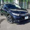 honda vezel 2020 -HONDA--VEZEL DAA-RU3--RU3-1360890---HONDA--VEZEL DAA-RU3--RU3-1360890- image 1