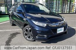 honda vezel 2020 -HONDA--VEZEL DAA-RU3--RU3-1360890---HONDA--VEZEL DAA-RU3--RU3-1360890-