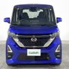 nissan roox 2020 -NISSAN--Roox 4AA-B45A--B45A-0306157---NISSAN--Roox 4AA-B45A--B45A-0306157- image 24