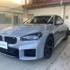 bmw m2 2023 -BMW--BMW M2 3BA-12DM30--WBS12DM0608D86873---BMW--BMW M2 3BA-12DM30--WBS12DM0608D86873- image 17