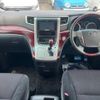 toyota vellfire 2008 quick_quick_ANH20W_ANH20-8001381 image 2