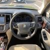 toyota crown 2013 -TOYOTA--Crown DAA-AWS210--AWS210-6020884---TOYOTA--Crown DAA-AWS210--AWS210-6020884- image 13