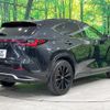 lexus nx 2022 CFJ1691306 image 18