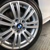 bmw 1-series 2017 -BMW--BMW 1 Series LDA-1S20--WBA1S520305G82805---BMW--BMW 1 Series LDA-1S20--WBA1S520305G82805- image 15