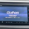 honda vezel 2014 CFJ1607138 image 3