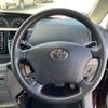 toyota voxy 2006 CFJ1855473 image 7
