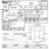 nissan leaf 2018 -NISSAN--Leaf ZE1--032355---NISSAN--Leaf ZE1--032355- image 3