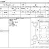 toyota pixis-space 2016 -TOYOTA--Pixis Space DBA-L575A--L575A-0049312---TOYOTA--Pixis Space DBA-L575A--L575A-0049312- image 3