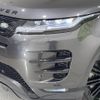 land-rover range-rover-evoque 2024 CFJ1582043 image 11