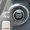nissan skyline 2014 -NISSAN--Skyline DAA-HV37--HV37-205783---NISSAN--Skyline DAA-HV37--HV37-205783- image 7