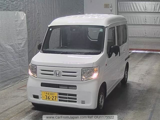 honda n-van 2024 -HONDA 【多摩 480に3627】--N VAN JJ1-5103592---HONDA 【多摩 480に3627】--N VAN JJ1-5103592- image 1